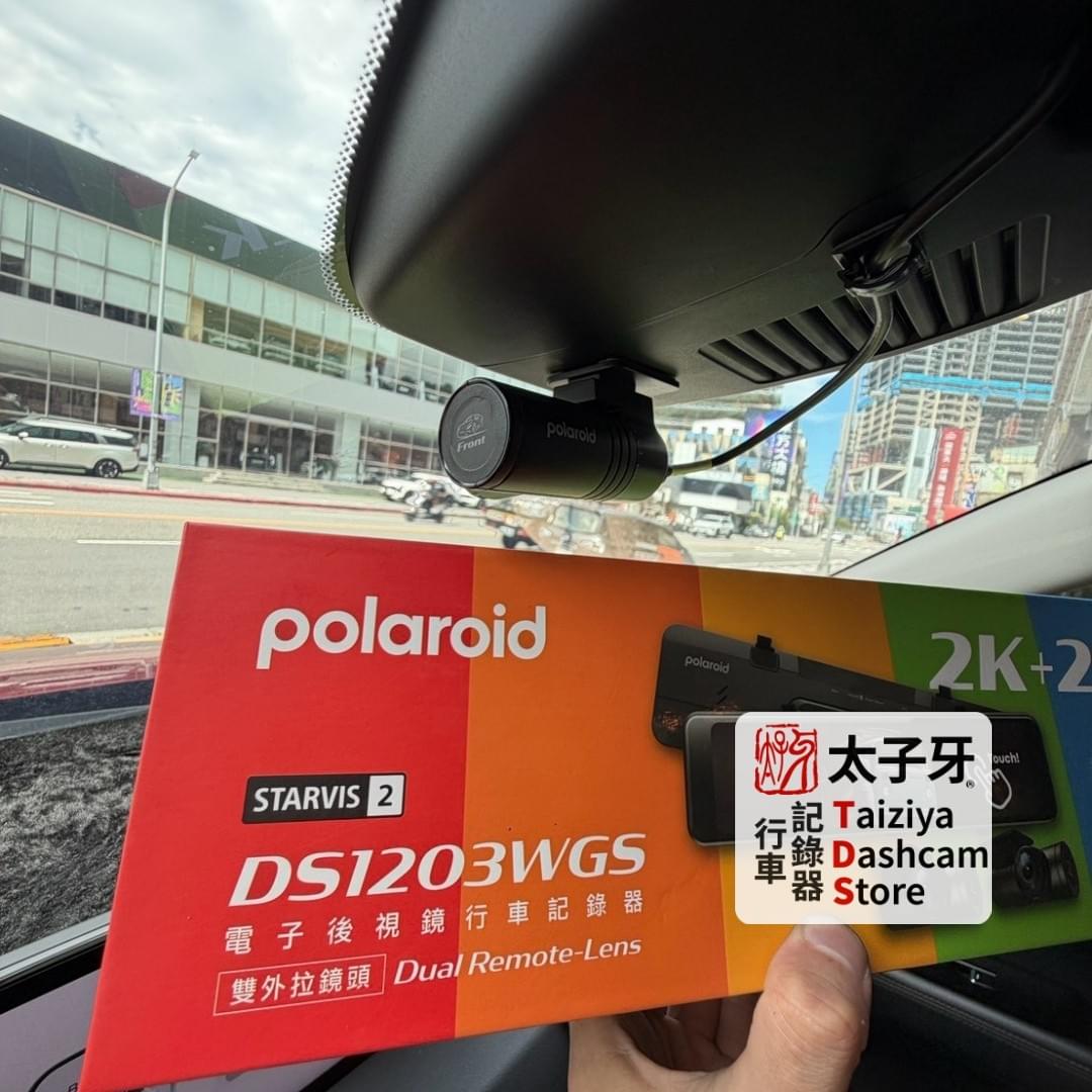 行車記錄器安裝原車保固不破壞示意畫面 行車記錄器安裝原車保固不破壞示意畫面