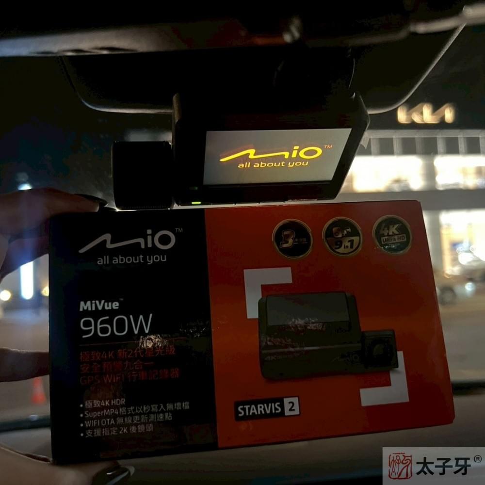 960w3店家 960w3店家