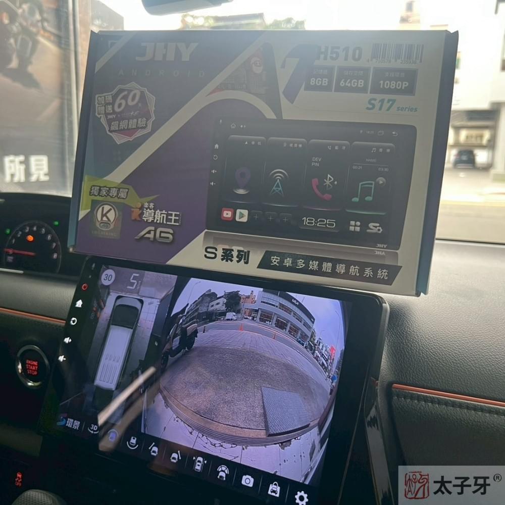 台北安卓機推薦 台北安卓機推薦