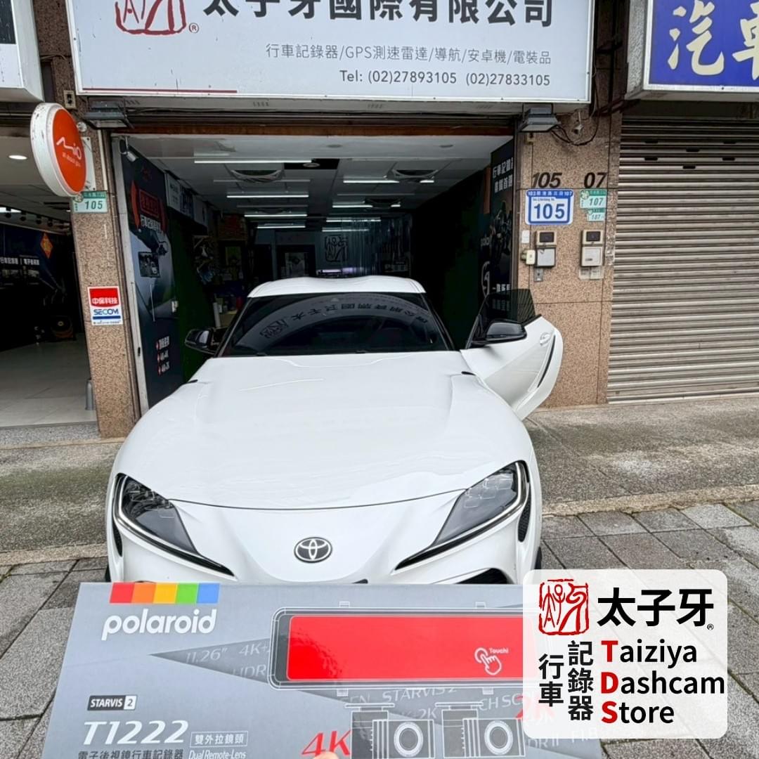 Taiziya professional dashcam selection and installation process Taiziya professional dashcam selection and installation process
