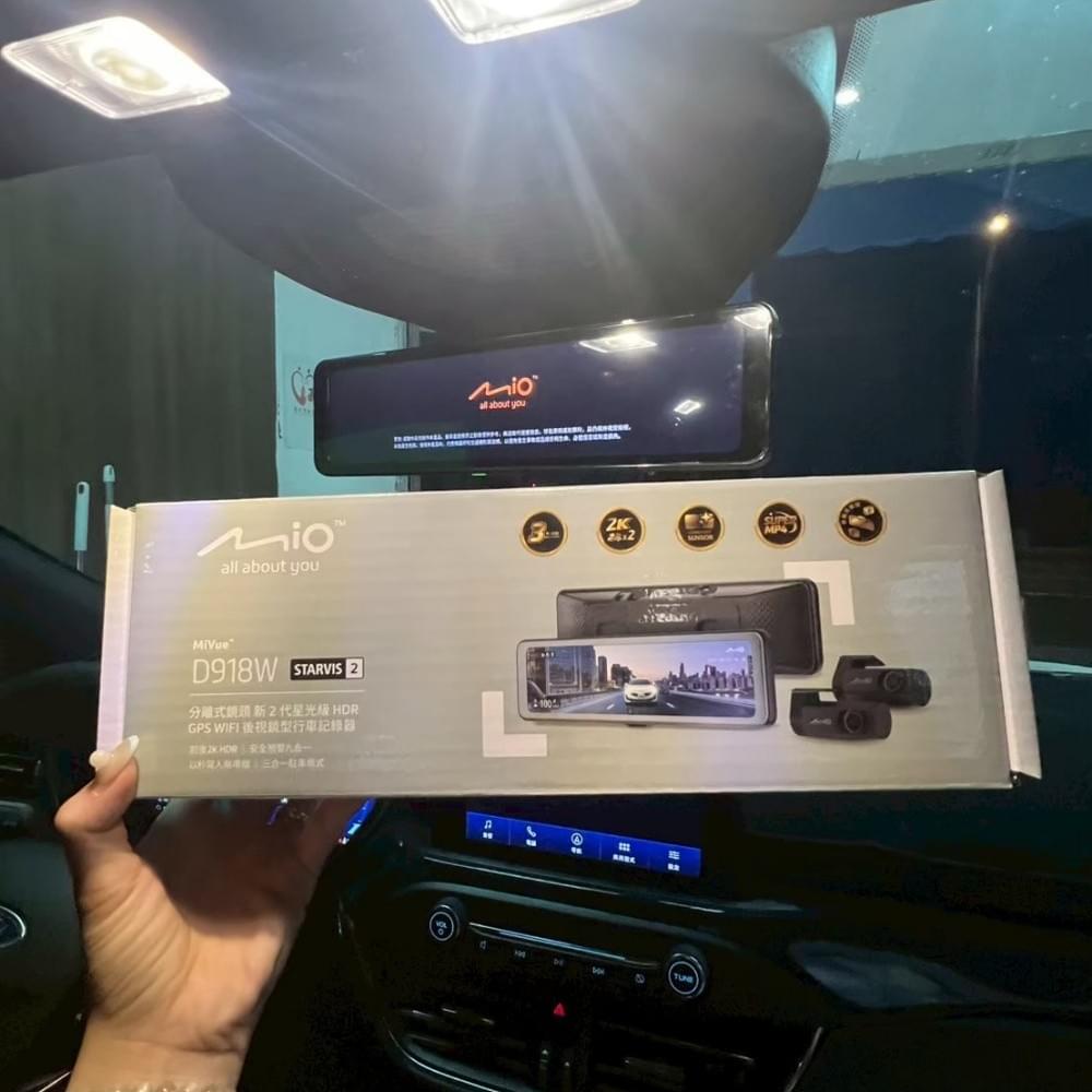MIO行車推薦 MIO行車推薦