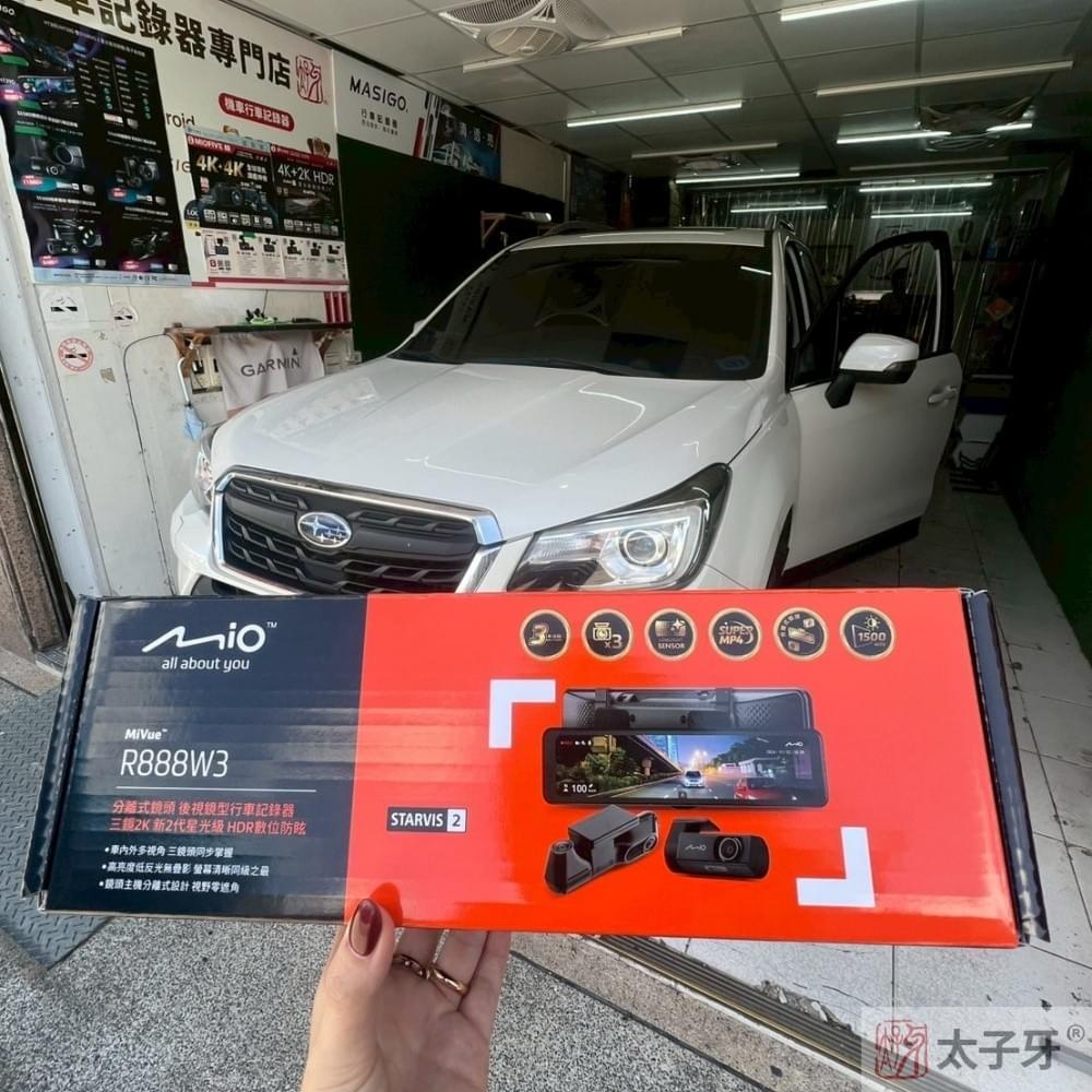 MIO電子後照鏡 MIO電子後照鏡