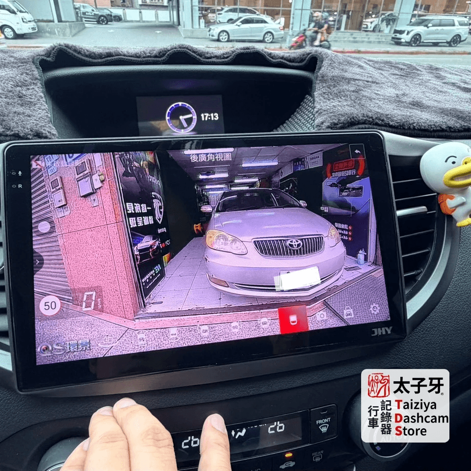 玉成里汽車多媒體升級示意 玉成里汽車多媒體升級示意