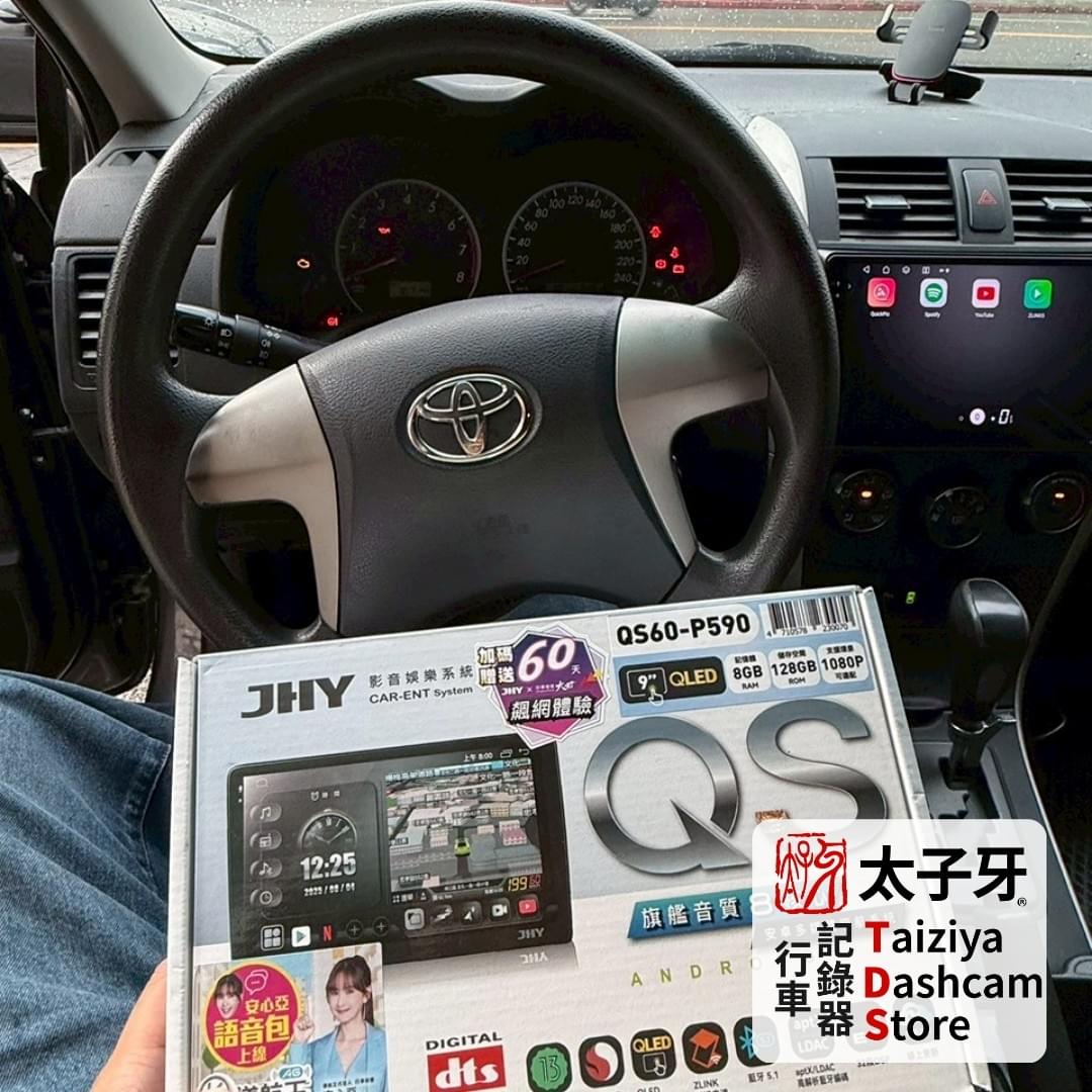 南港太子牙專售JHY金宏亞示意 南港太子牙專售JHY金宏亞示意