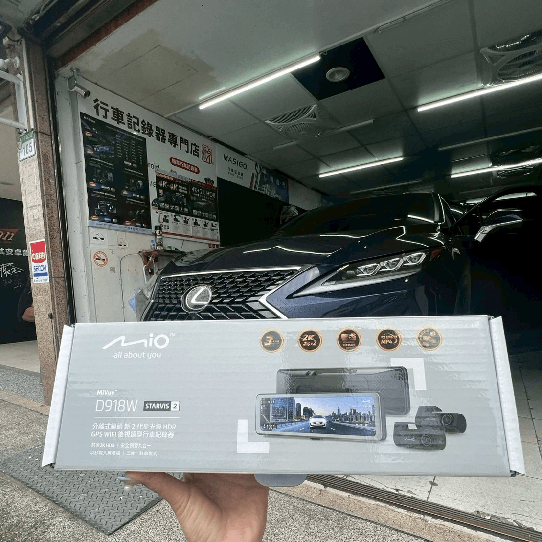 太子牙MIO行車記錄器 太子牙MIO行車記錄器