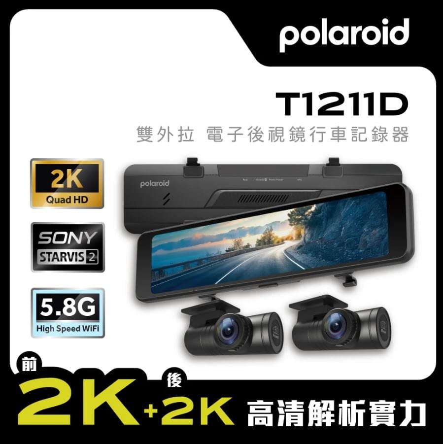 Polaroid T1211D Polaroid T1211D