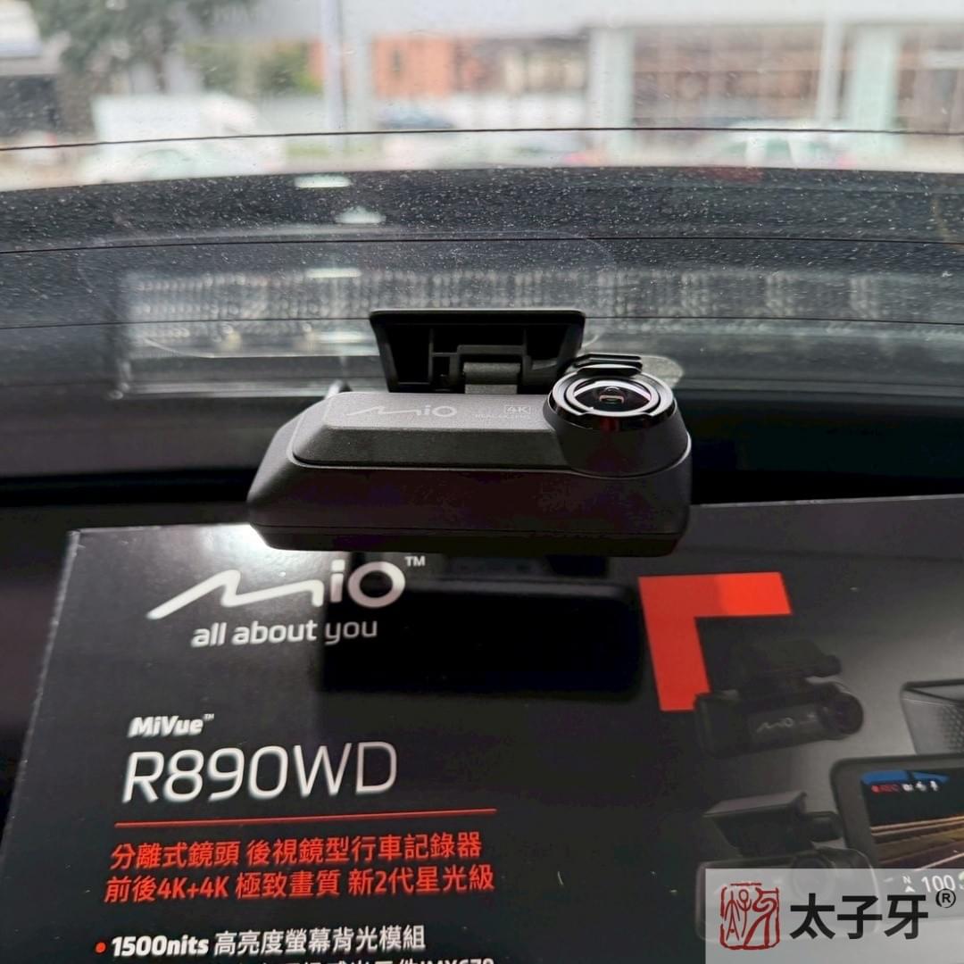 Mio R890WD 4K Sony STARVIS2 大鏡頭安裝於第5.5代 RAV4 Mio R890WD 4K Sony STARVIS2 大鏡頭安裝於第5.5代 RAV4