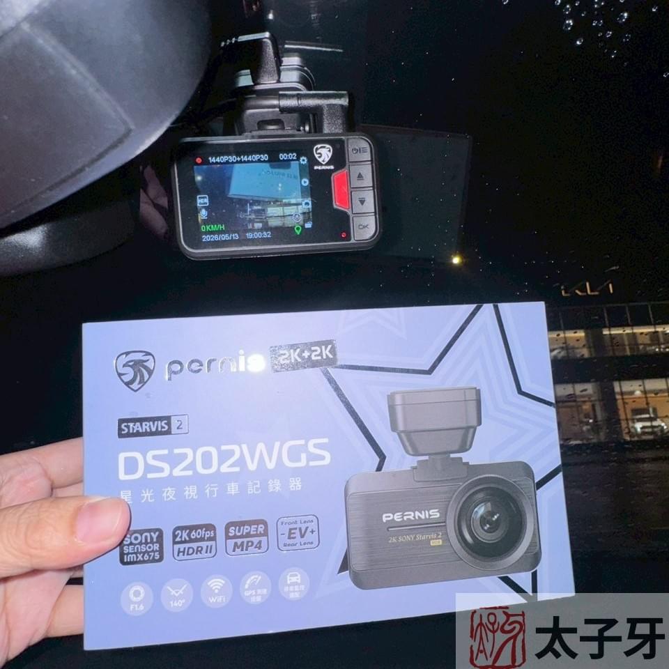 南港polaroid推薦店家 南港polaroid推薦店家