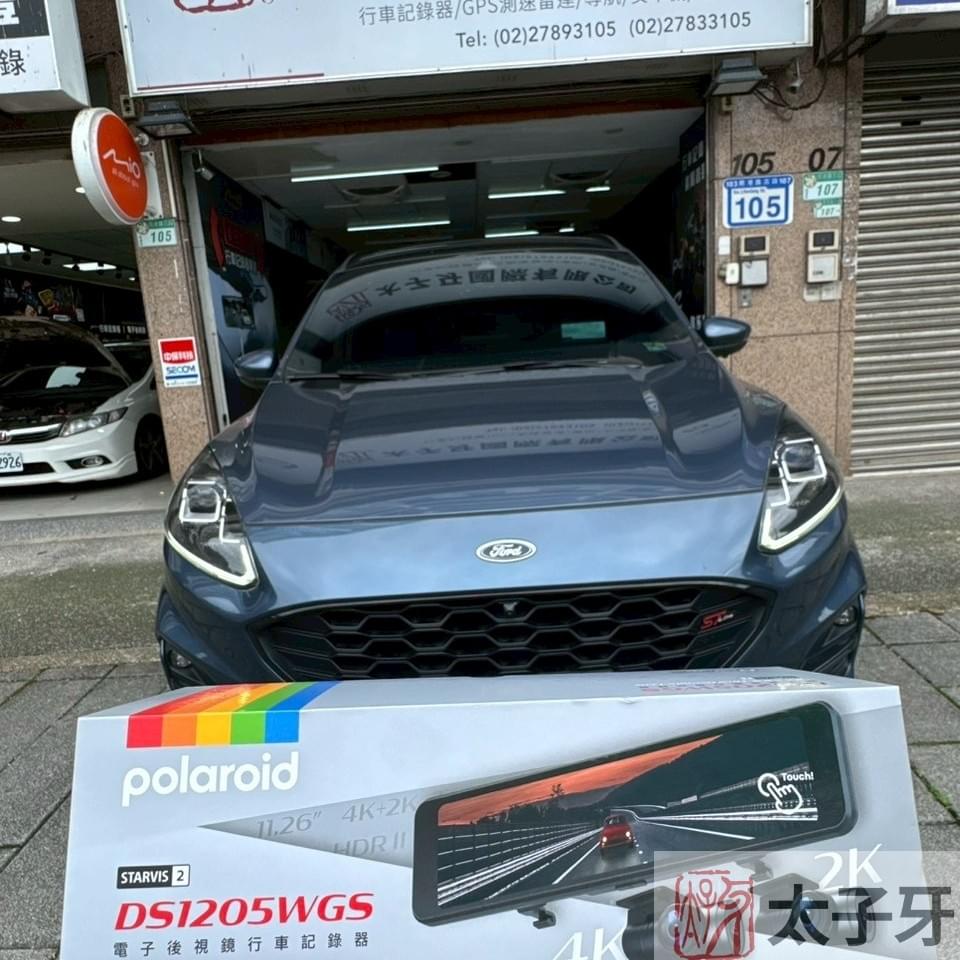 Polaroid DS1205WGS installed on Ford Focus electronic rearview mirror Polaroid DS1205WGS installed on Ford Focus electronic rearview mirror
