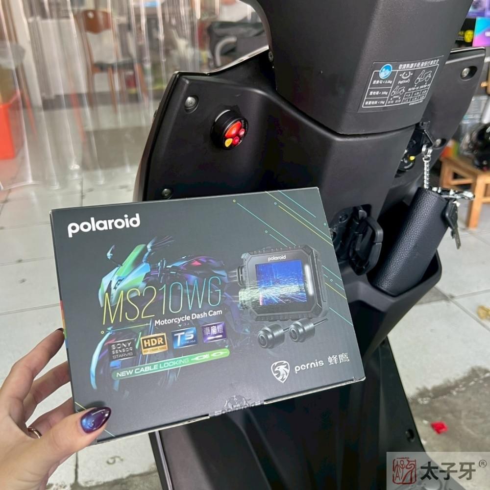 摩托車行車記錄器推薦店家 摩托車行車記錄器推薦店家