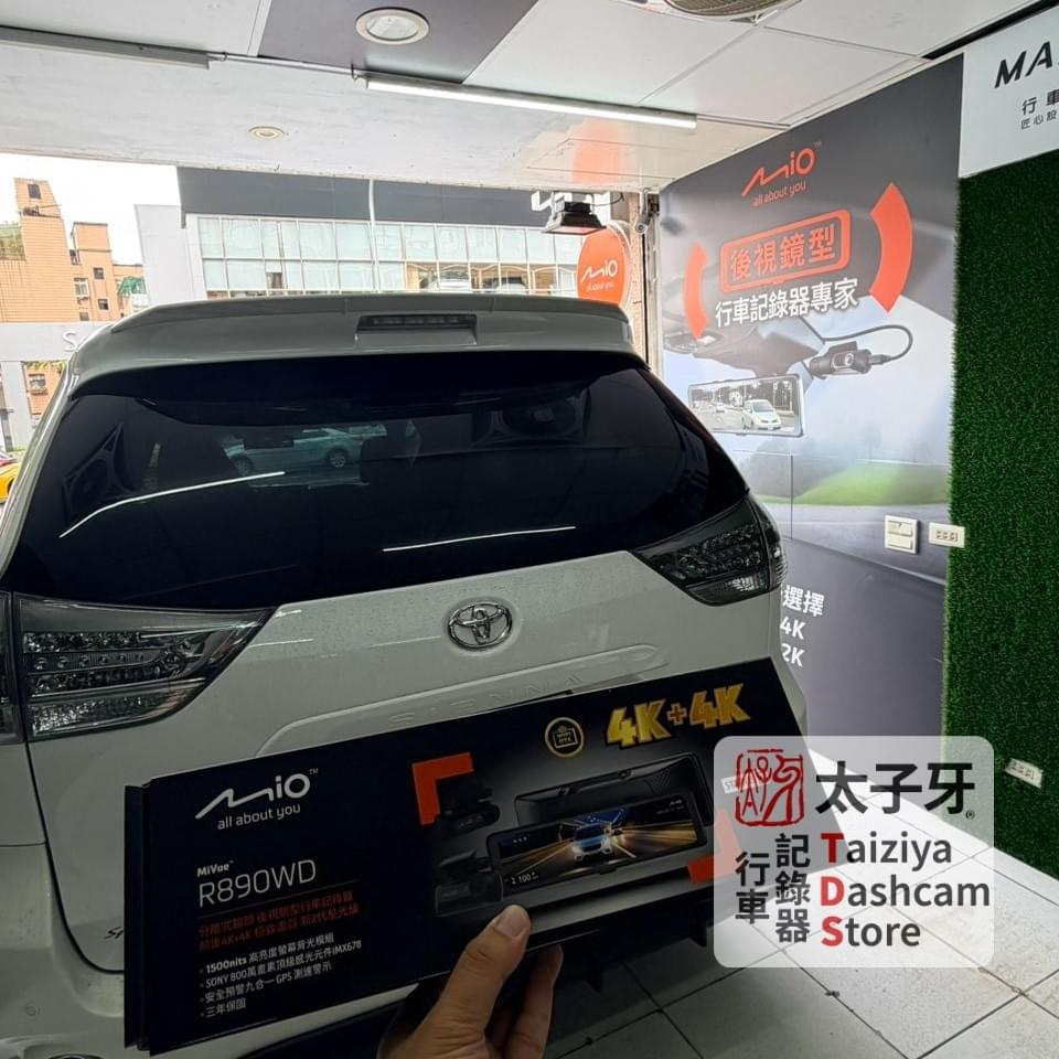 太子牙南港門市行車紀錄器施工環境 太子牙南港門市行車紀錄器施工環境