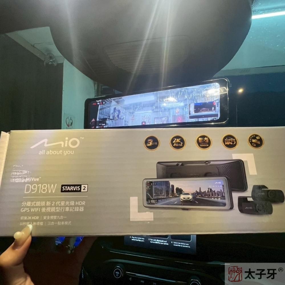 ford行車記錄器店家 ford行車記錄器店家