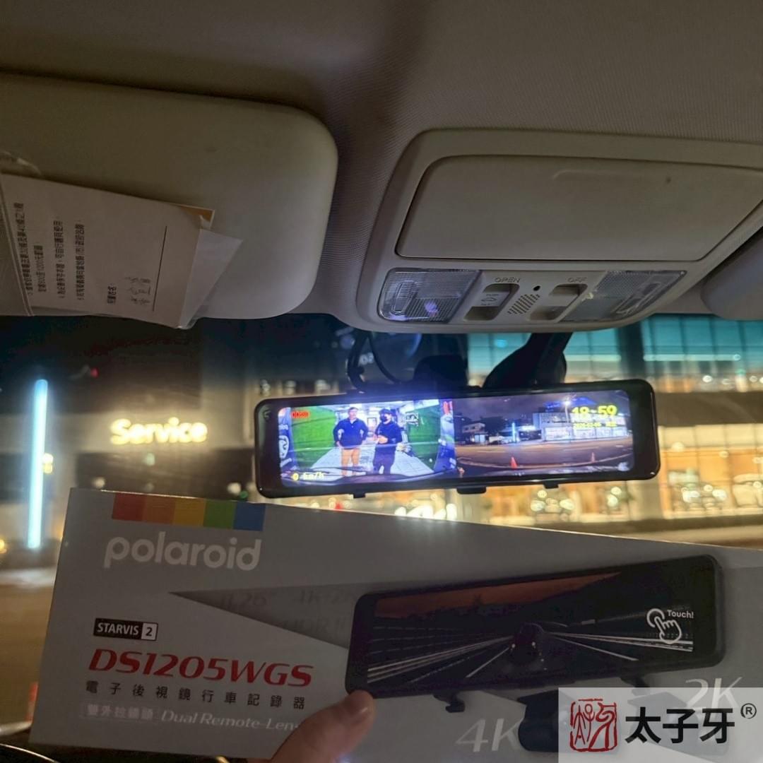 DS1205WGS推薦 DS1205WGS推薦