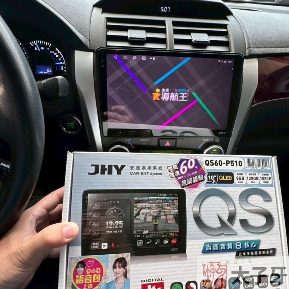 台北安卓機360環景推薦店家 台北安卓機360環景推薦店家