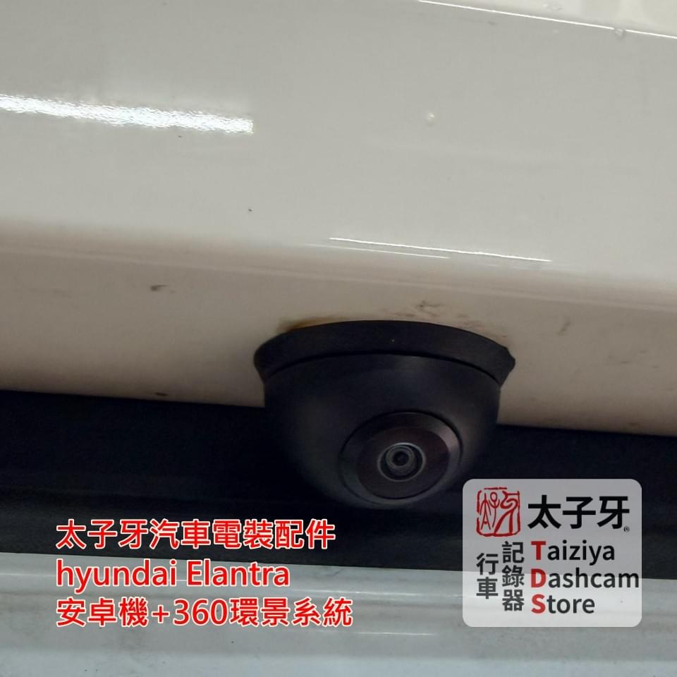 Hyundai Elantra 升級 QS60 主機整合畫面示意 Hyundai Elantra 升級 QS60 主機整合畫面示意