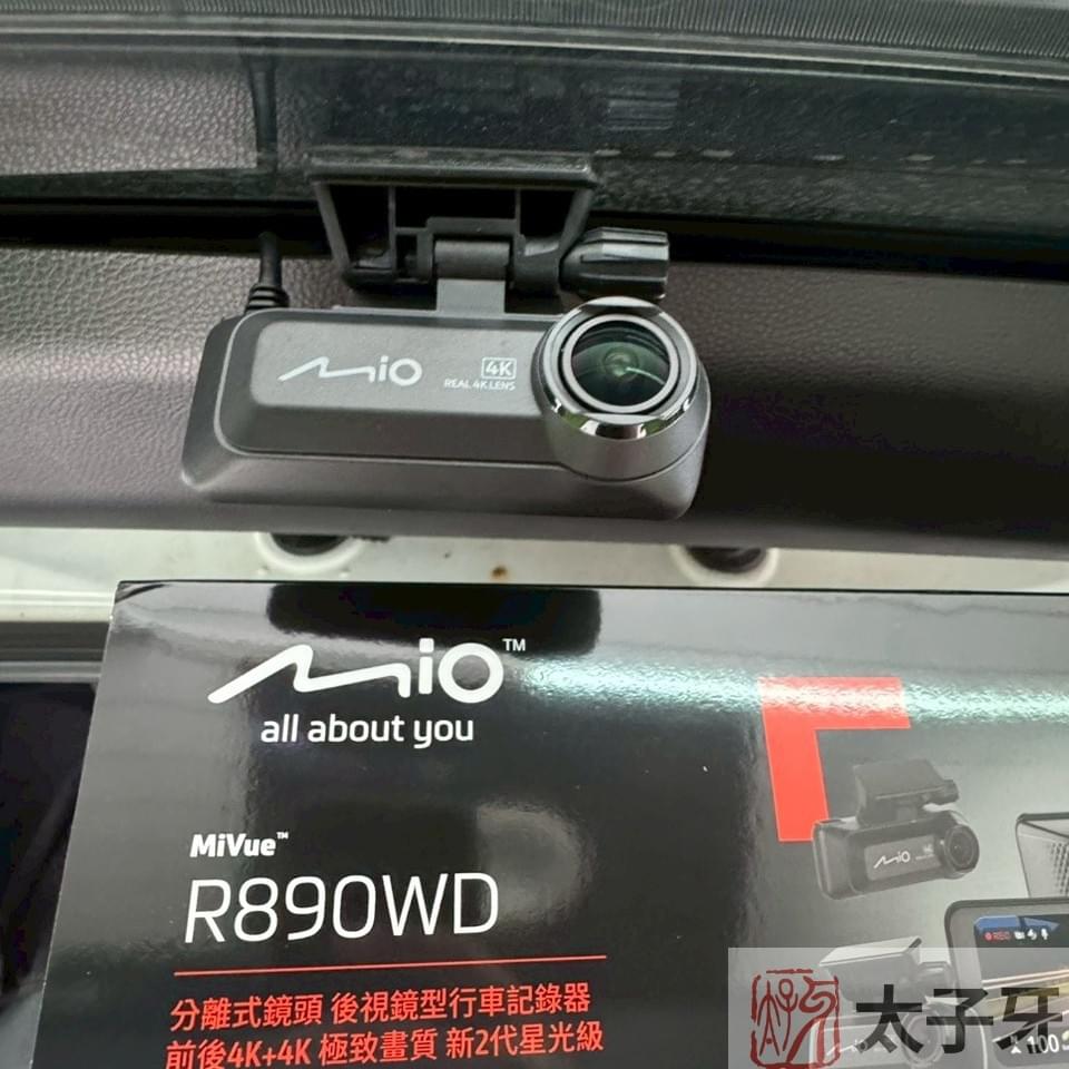 Mio R890WD STARVIS 2 夜拍效果示範 Mio R890WD STARVIS 2 夜拍效果示範