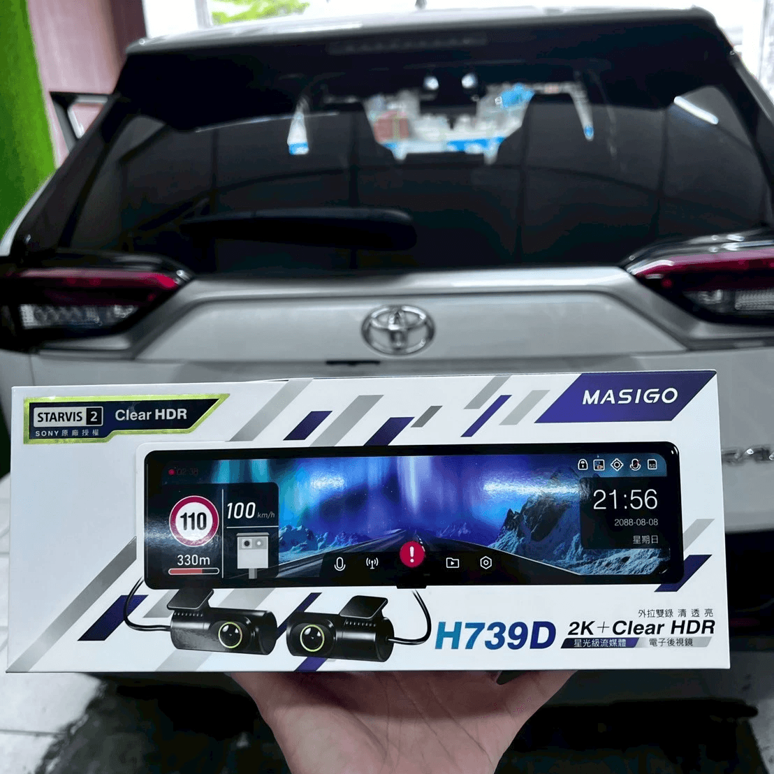 忠孝東路行車紀錄器 忠孝東路行車紀錄器