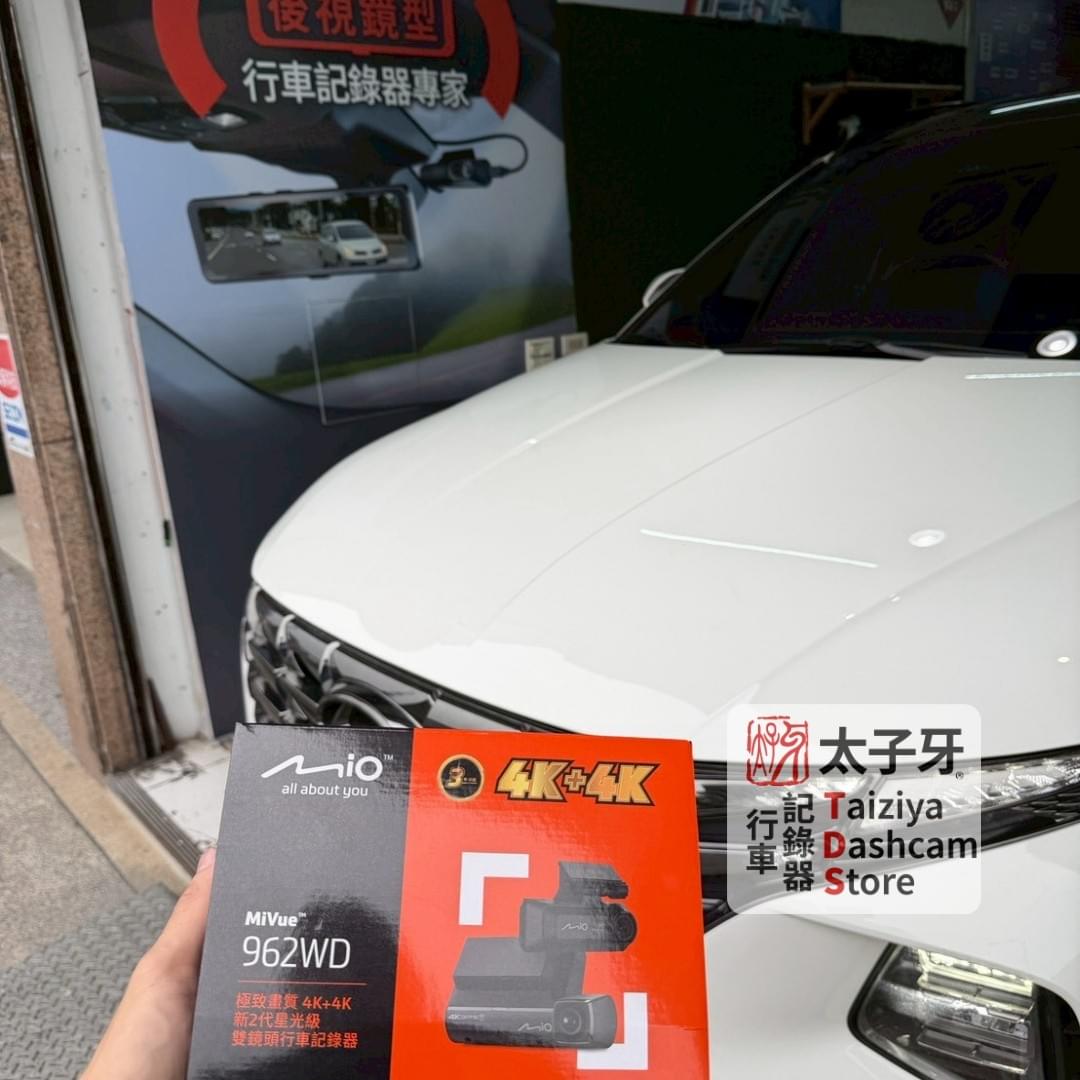 Mio 962WD 前 4K 後 2K STARVIS2 安裝示意 Mio 962WD 前 4K 後 2K STARVIS2 安裝示意