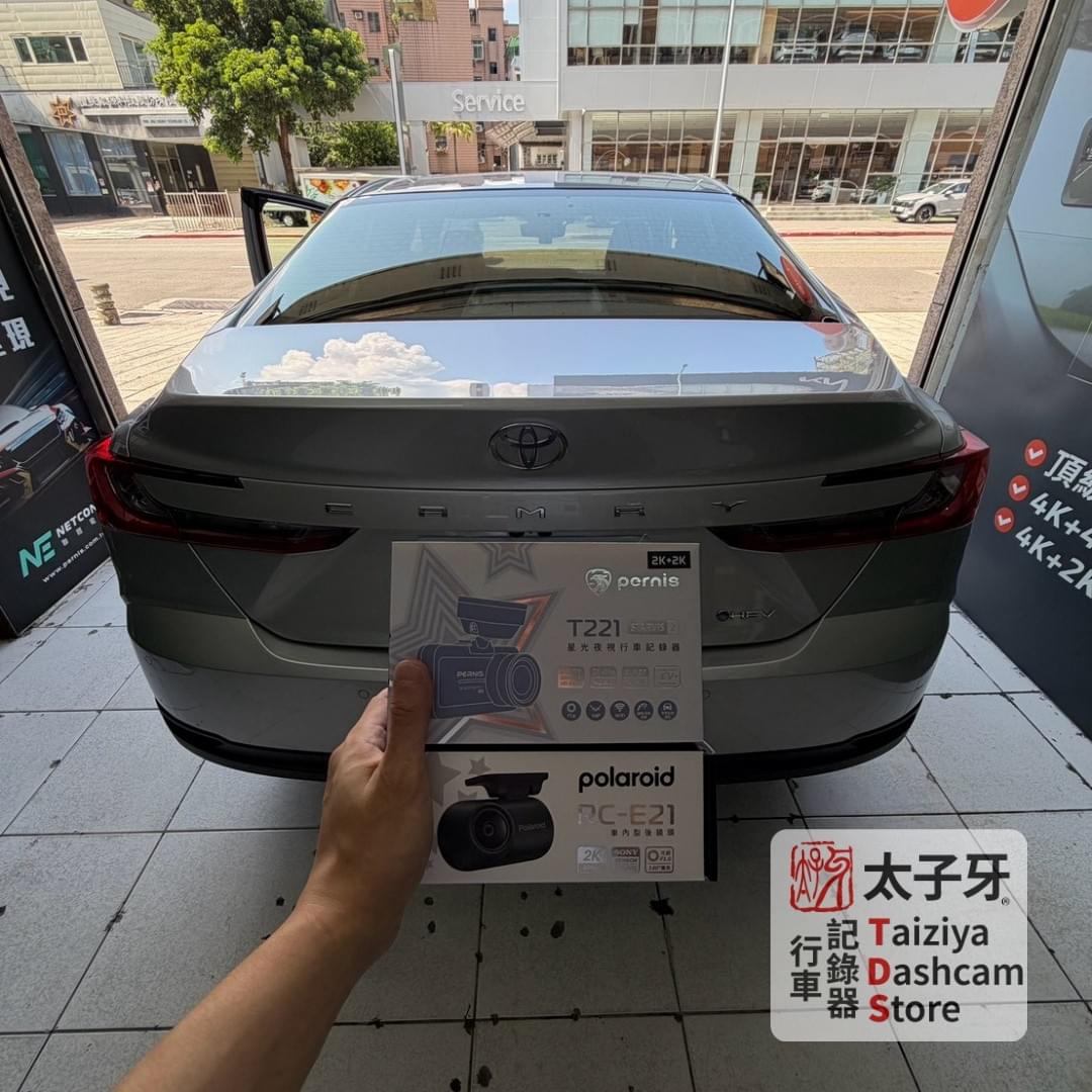 Pernis T221 主機小 不遮擋視線 示意圖 Pernis T221 主機小 不遮擋視線 示意圖