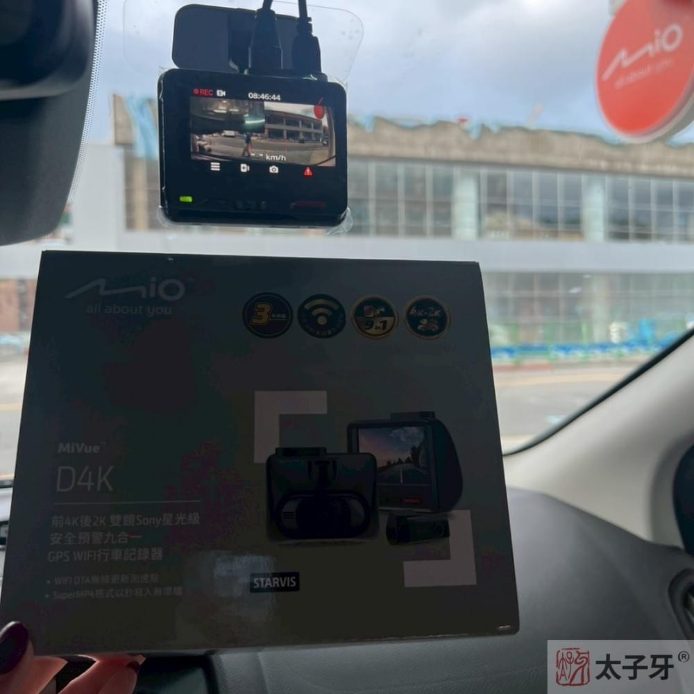 focus行車記錄器安裝 focus行車記錄器安裝