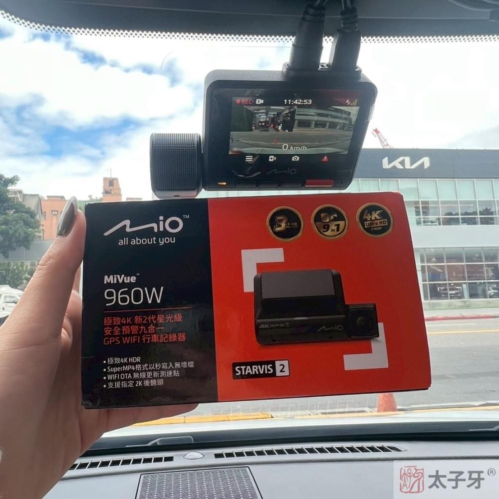 N7行車紀錄器推薦 N7行車紀錄器推薦