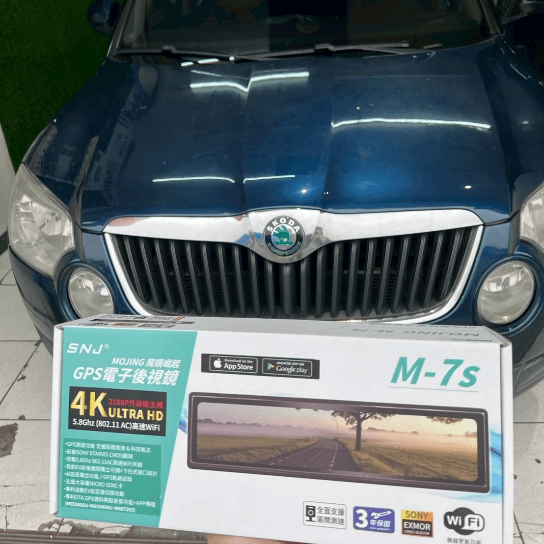 新店行車紀錄器安裝推薦 新店行車紀錄器安裝推薦