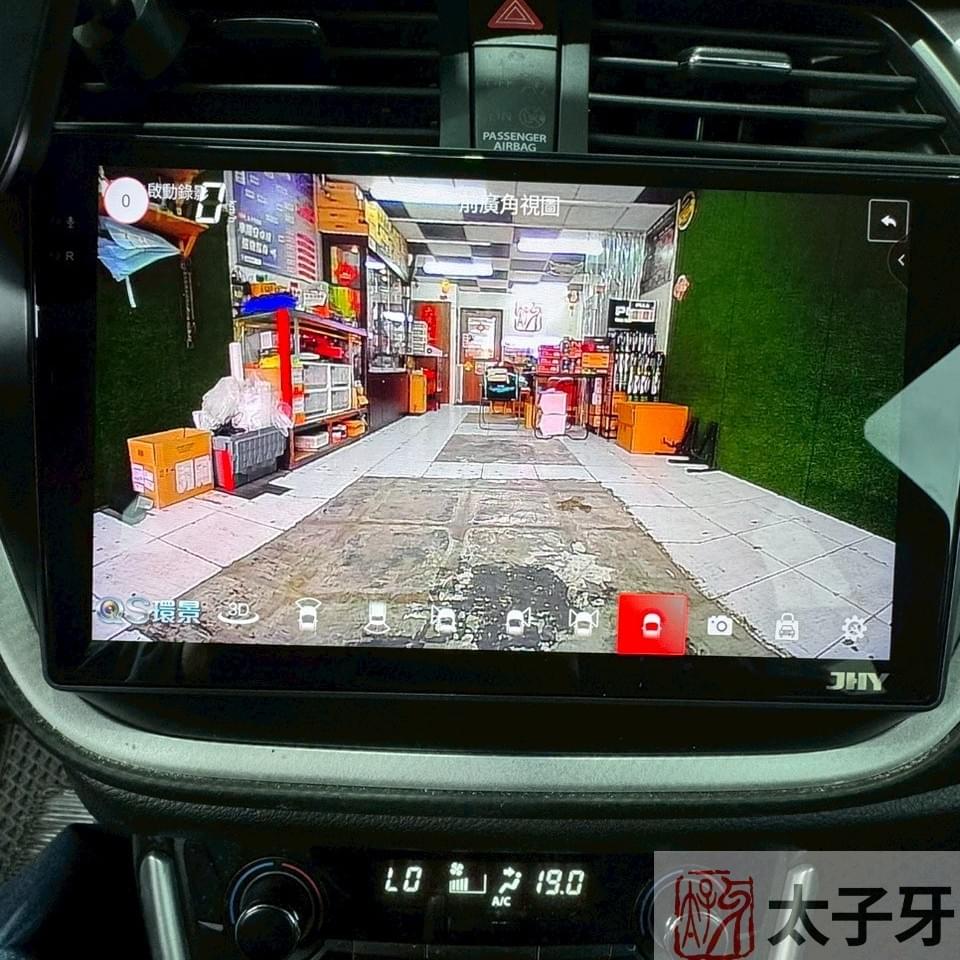 戶外斜坡俯視比例驗證示意 戶外斜坡俯視比例驗證示意