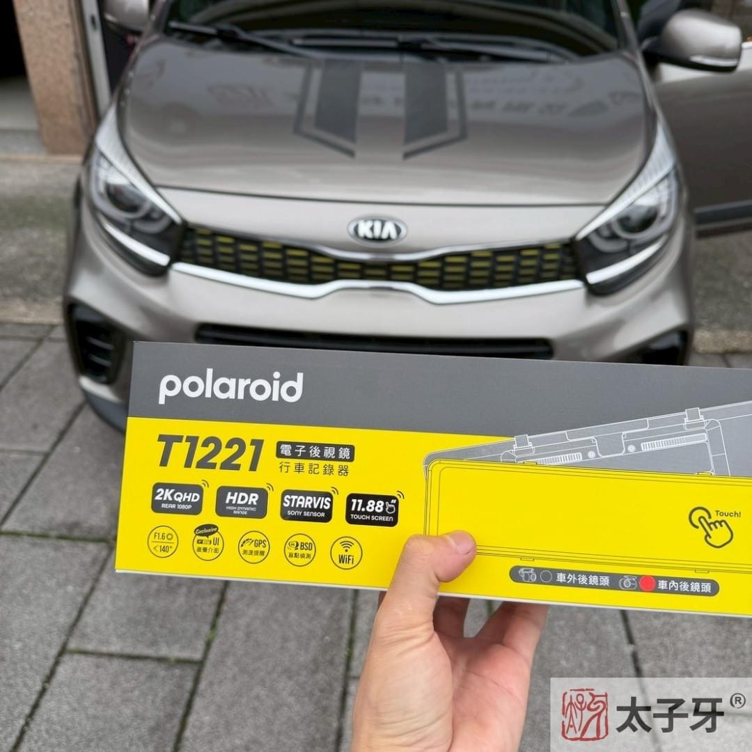 T1221行車紀錄器 T1221行車紀錄器