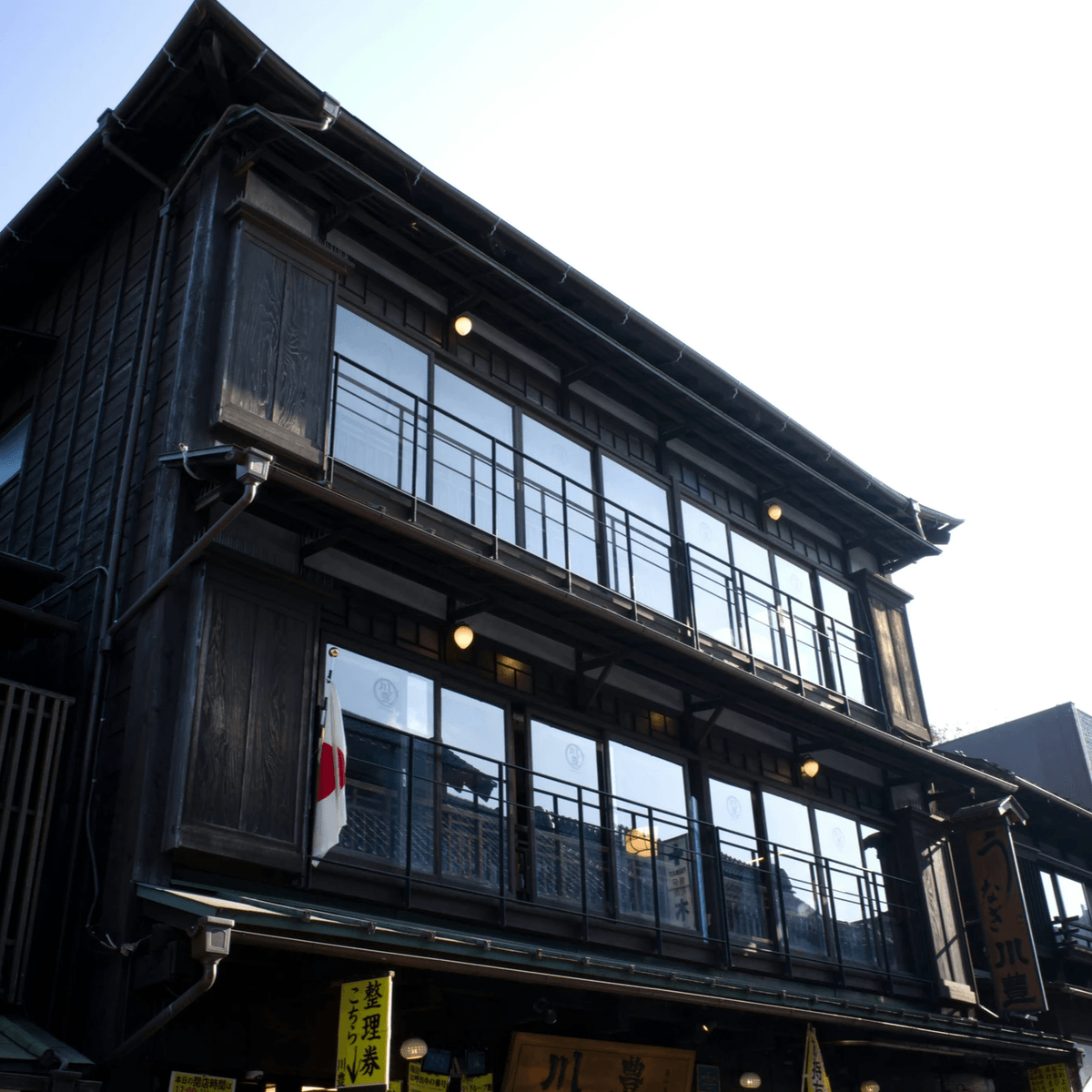 不動產二胎整合土地 不動產二胎整合土地