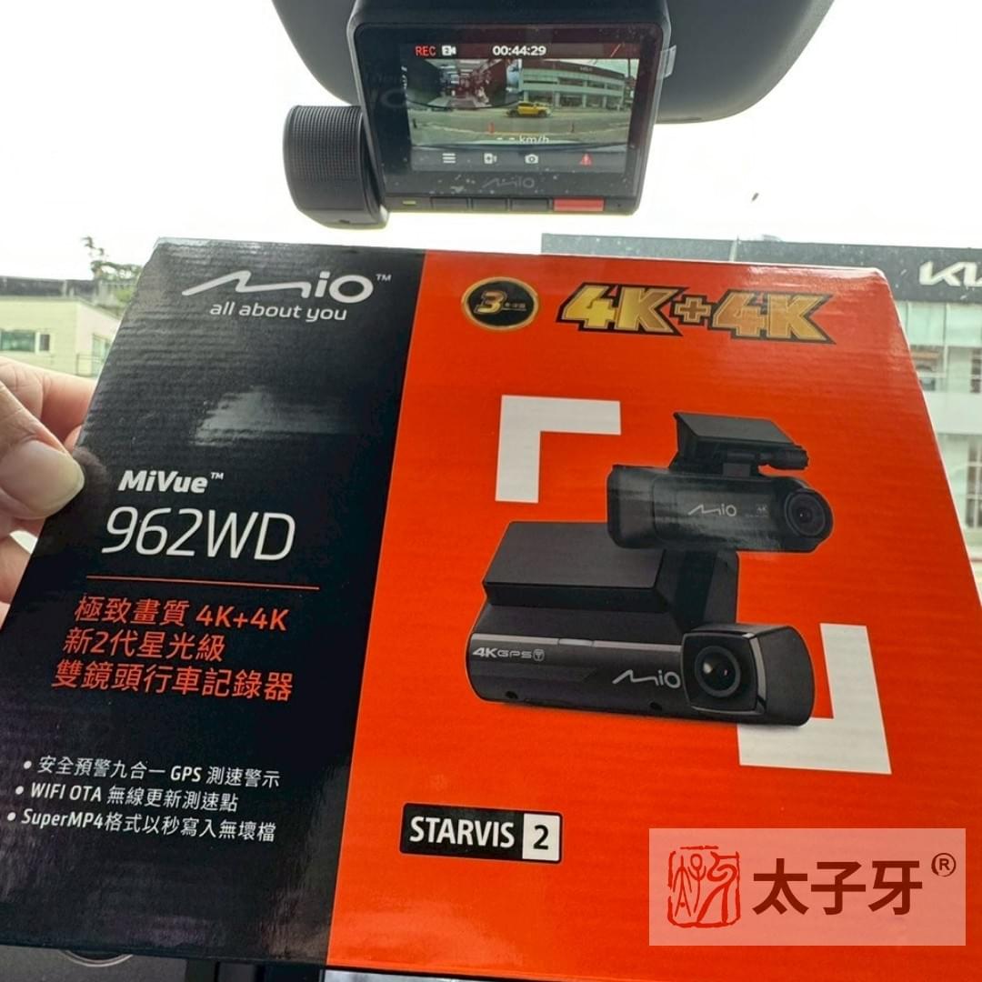 MIO 962WD 後鏡頭 4K 800 萬畫素 實際錄影畫面 MIO 962WD 後鏡頭 4K 800 萬畫素 實際錄影畫面