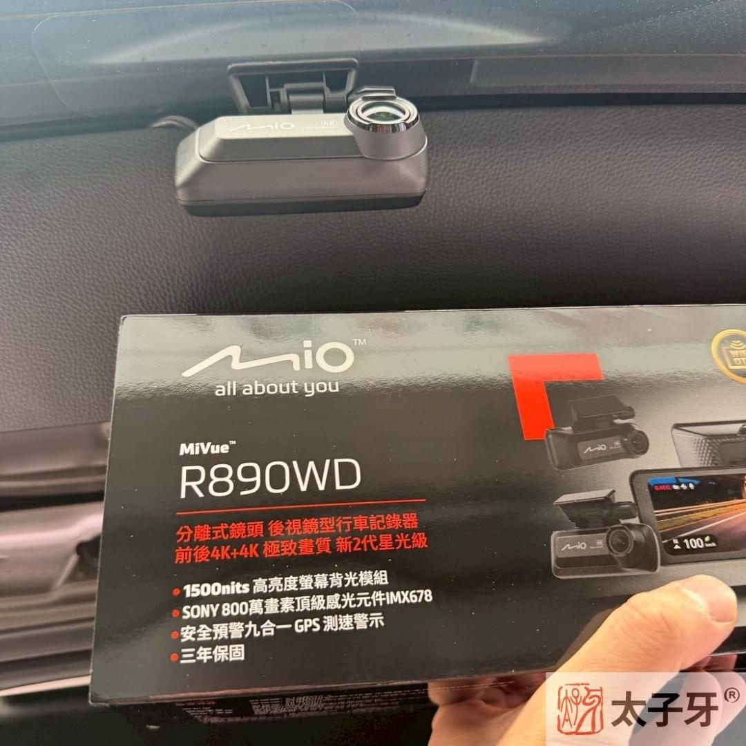 6代Rav4行車記錄器推薦安裝 6代Rav4行車記錄器推薦安裝