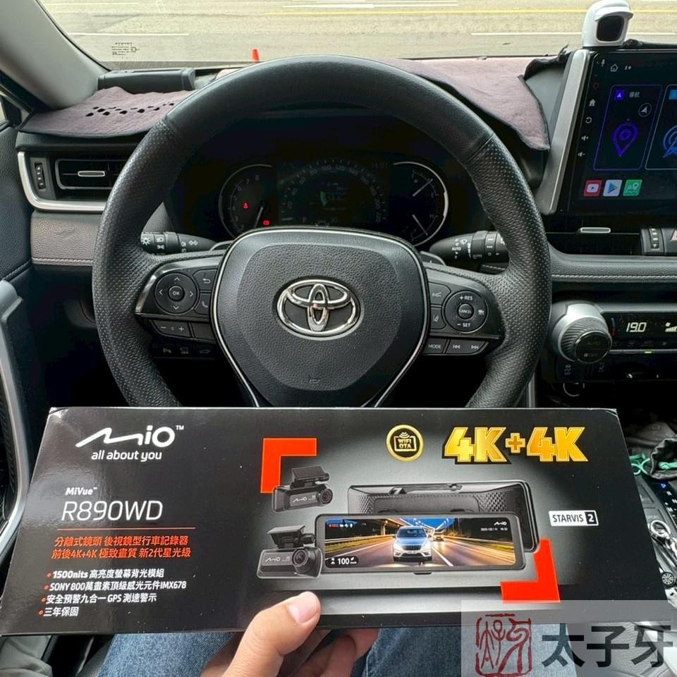 Mio R890WD 分離式前鏡頭安裝於 Toyota RAV4 Mio R890WD 分離式前鏡頭安裝於 Toyota RAV4