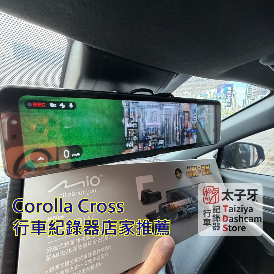 Toyota CC Mio D930W IPS mirror display Toyota CC Mio D930W IPS mirror display