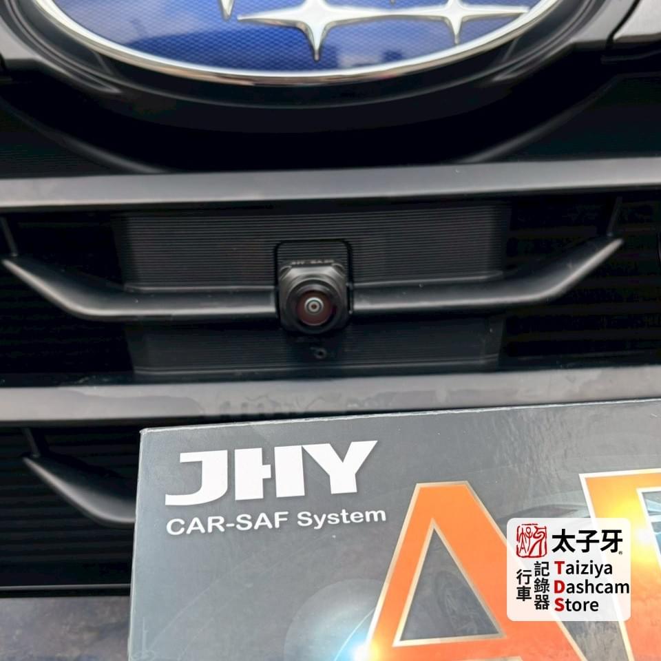 SubaruForester前鏡頭專車專用飾蓋示意 SubaruForester前鏡頭專車專用飾蓋示意
