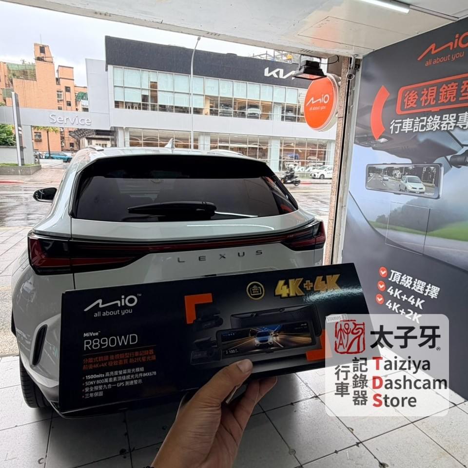 太子牙南港門市 Lexus NX 內裝拆裝細節 太子牙南港門市 Lexus NX 內裝拆裝細節