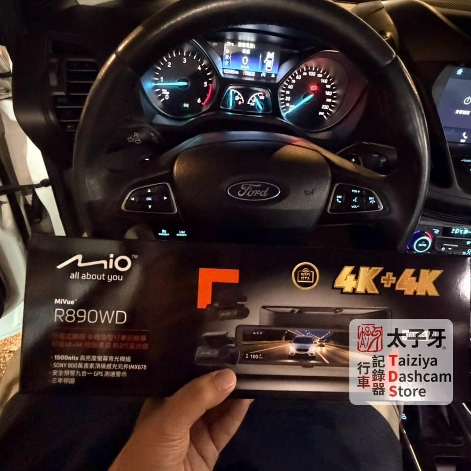 Mio R890WD Sony STARVIS2 後鏡頭安裝於 Ford Kuga Mio R890WD Sony STARVIS2 後鏡頭安裝於 Ford Kuga