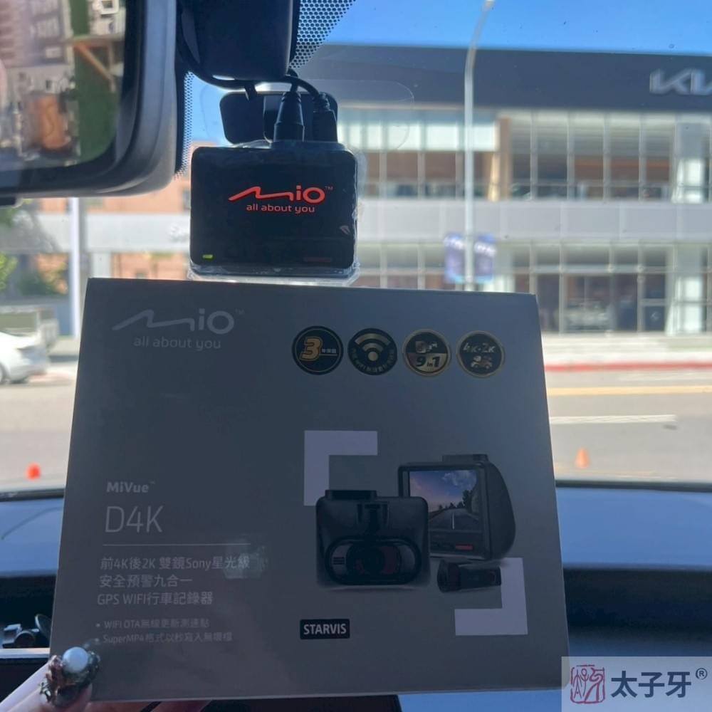 d4k安裝台北 d4k安裝台北