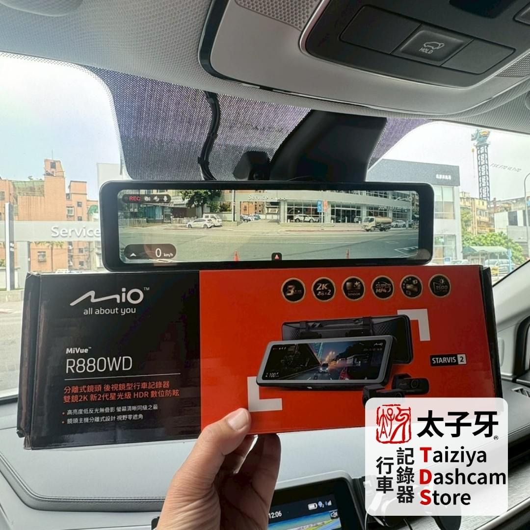 Hyundai Custin 安裝 Mio R880WD 電子後視鏡 Hyundai Custin 安裝 Mio R880WD 電子後視鏡