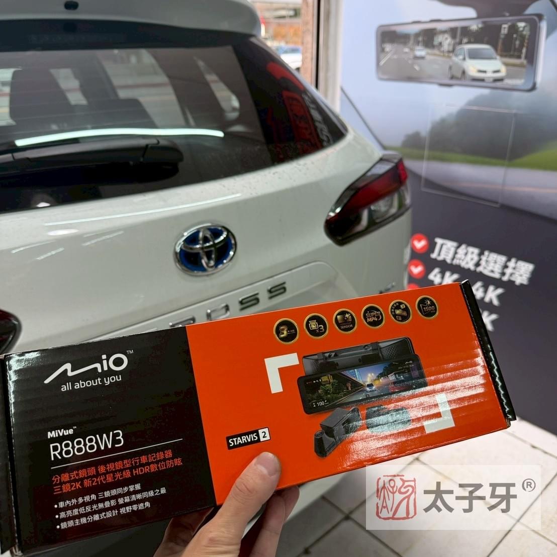 Mio R888W3 Sony STARVIS 2 夜間畫質示意 Mio R888W3 Sony STARVIS 2 夜間畫質示意