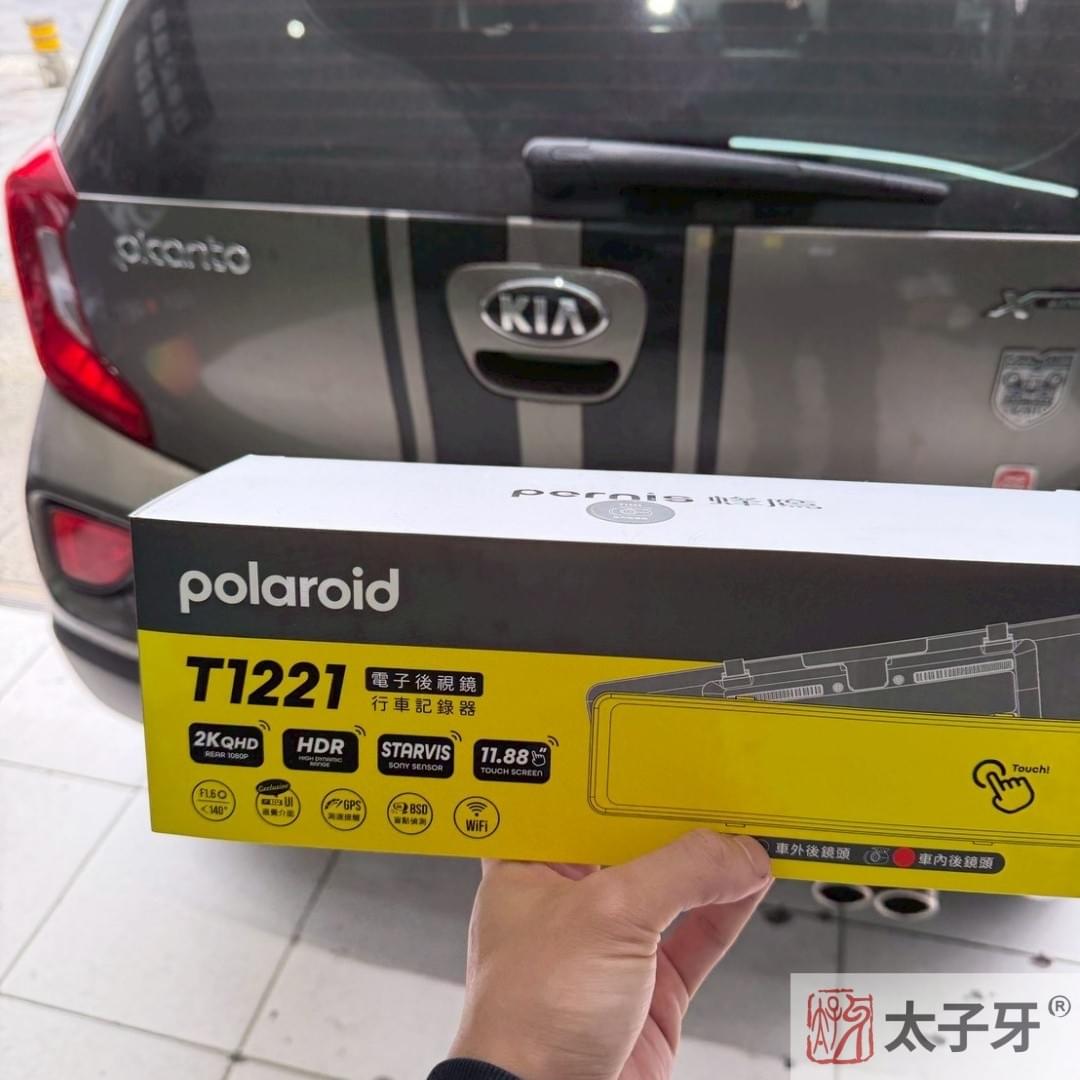 太子牙安裝T1221行車紀錄器 太子牙安裝T1221行車紀錄器