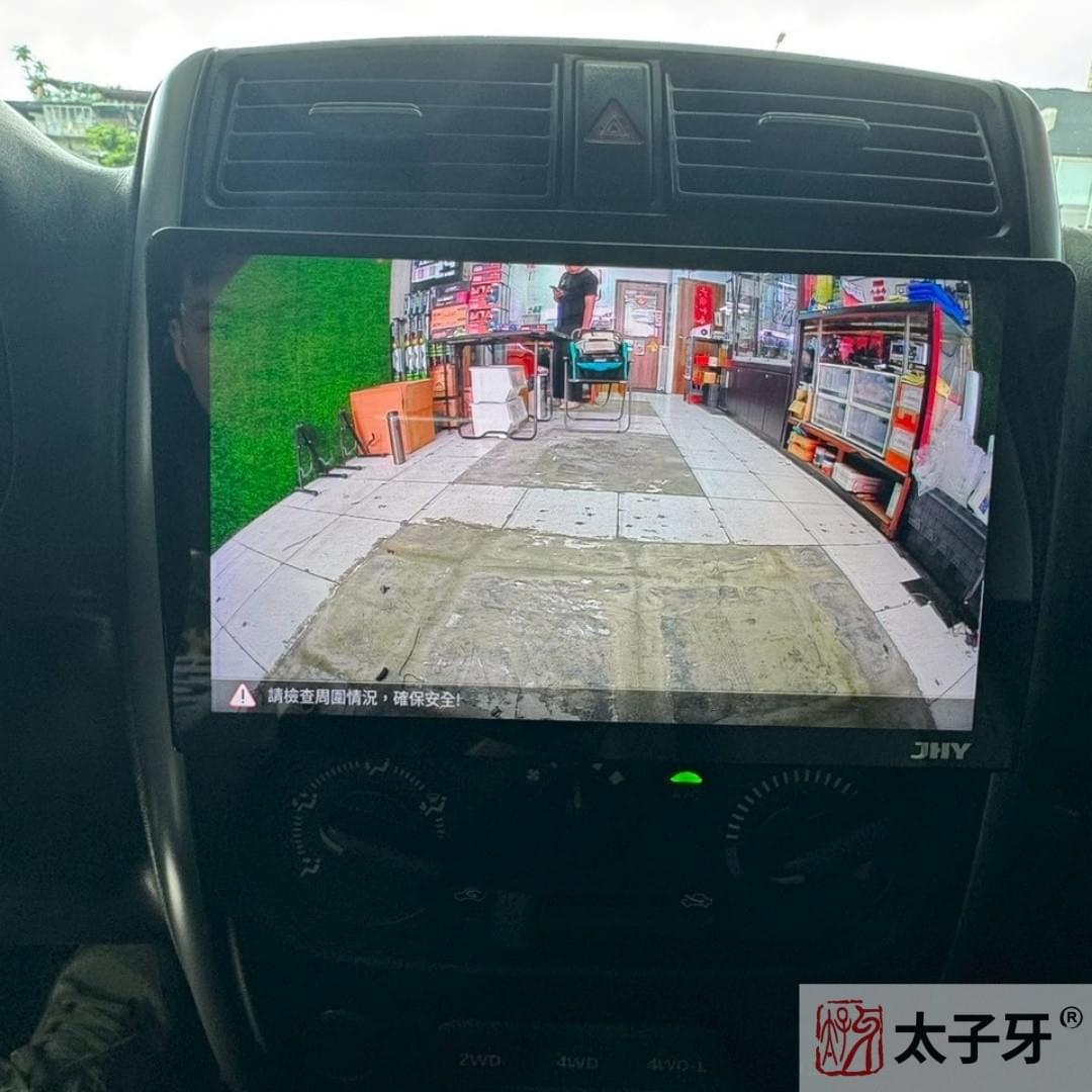 車機+環景360安裝流程示意 車機+環景360安裝流程示意