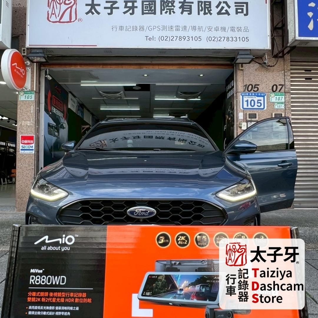Ford Focus 安裝 Mio R880WD 電子後視鏡 Ford Focus 安裝 Mio R880WD 電子後視鏡