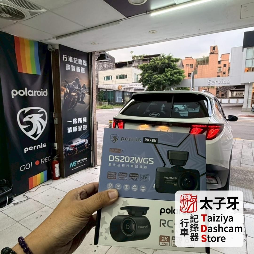 Hyundai Tucson L DS202WGS 前擋安裝示意 Hyundai Tucson L DS202WGS 前擋安裝示意