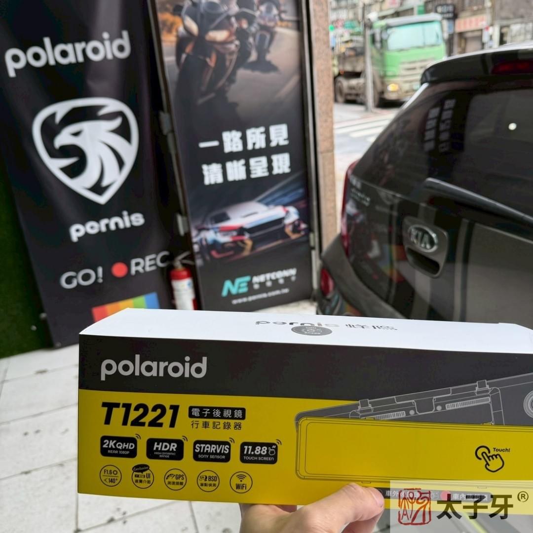 T1221行車紀錄器推薦 T1221行車紀錄器推薦