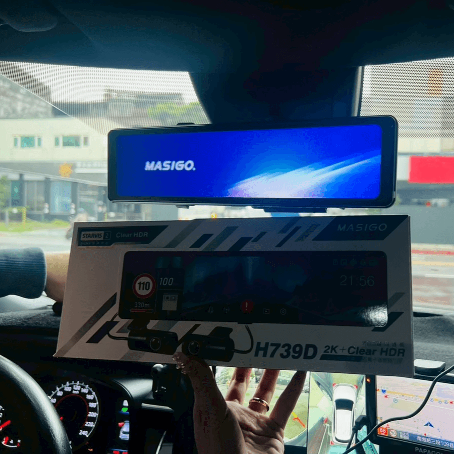 Starvis2電子後照鏡Masigo Starvis2電子後照鏡Masigo