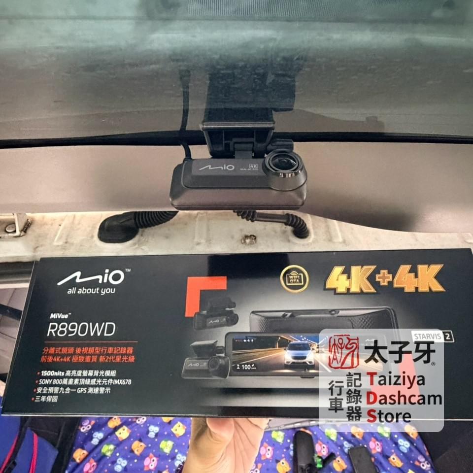 Toyota Sienna A柱拆裝與線路固定示範 Toyota Sienna A柱拆裝與線路固定示範