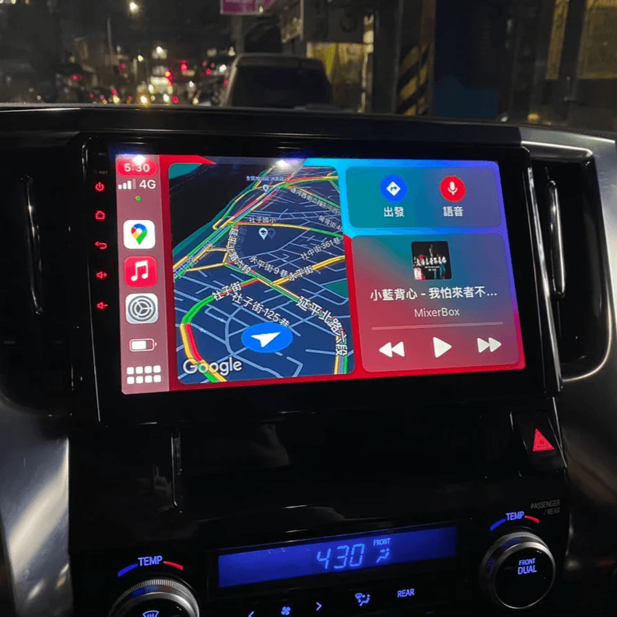 Alphard中控顯示CarPlay導航介面 Alphard中控顯示CarPlay導航介面