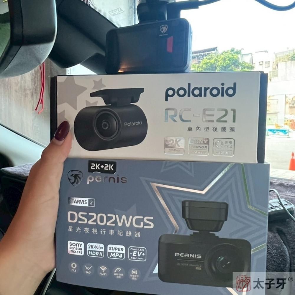 focus行車記錄器店家 focus行車記錄器店家