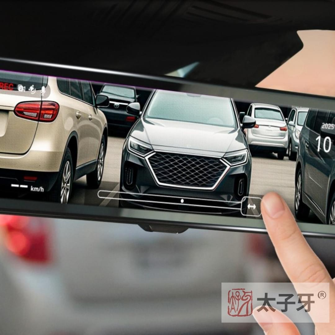 MiVue D930W IPS mirror display MiVue D930W IPS mirror display