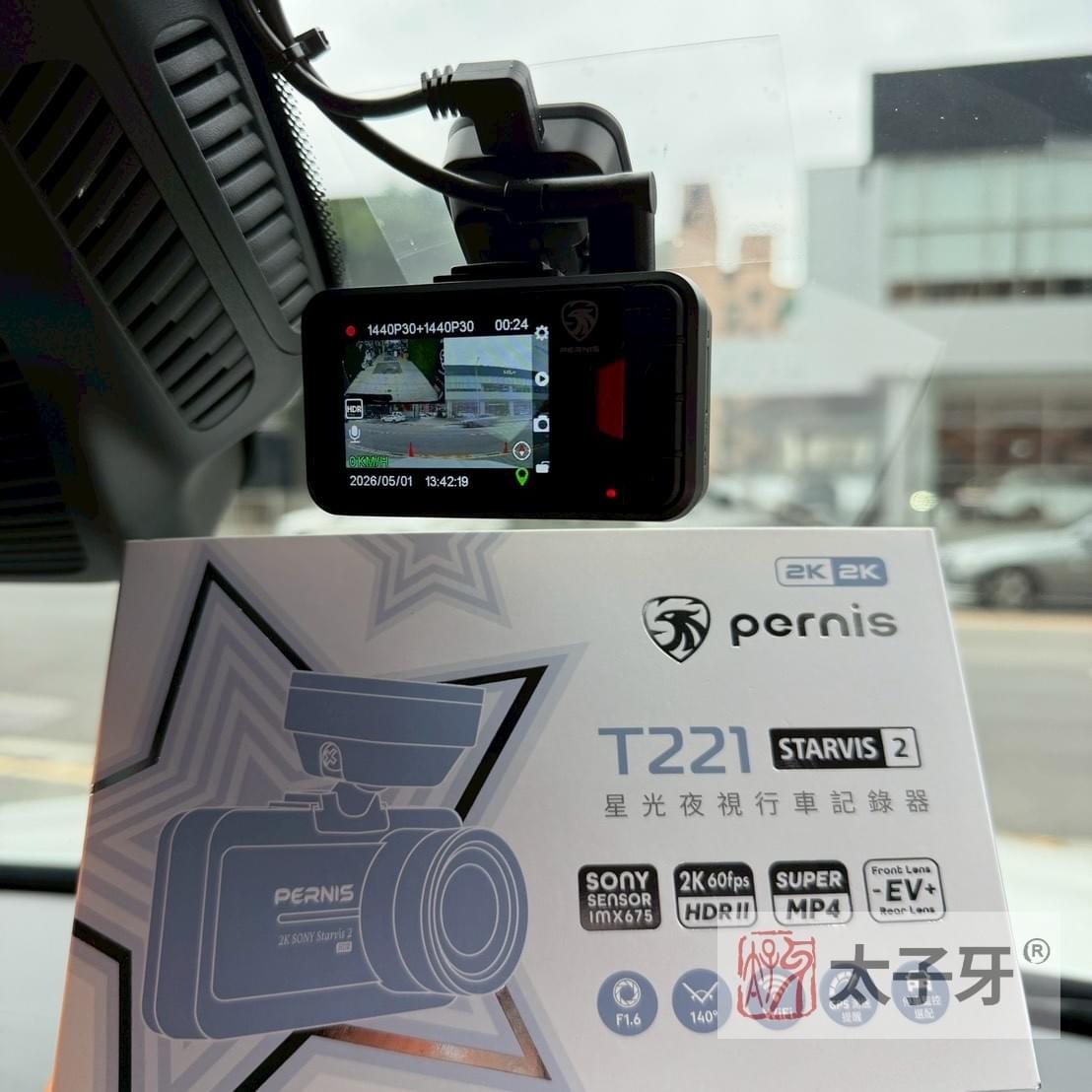 Polaroid T221 行車紀錄器比較 太子牙推薦 Polaroid T221 行車紀錄器比較 太子牙推薦
